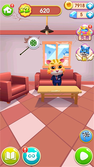 奔跑吧少年最新版截图2