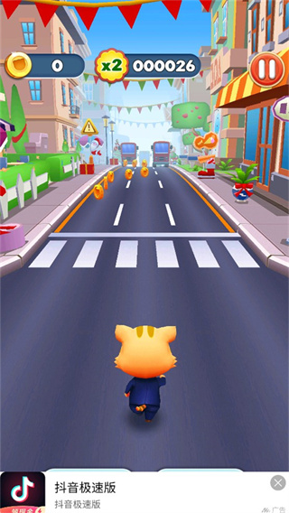 奔跑吧少年最新版截图3