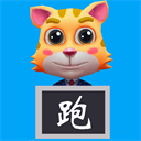 奔跑吧少年游戏下载安装-奔跑吧少年最新版游戏下载 v1.2.3官方正版