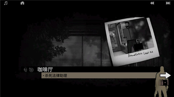 孤狼手游最新版截图4