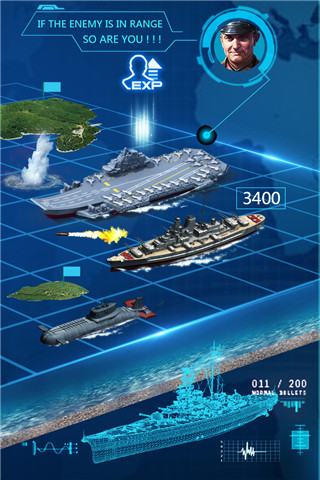 超级舰队小米版截图2