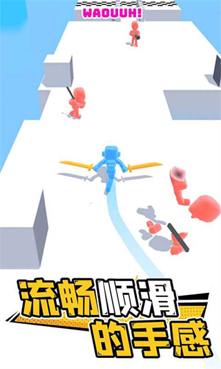 光影武士2025最新版截图5