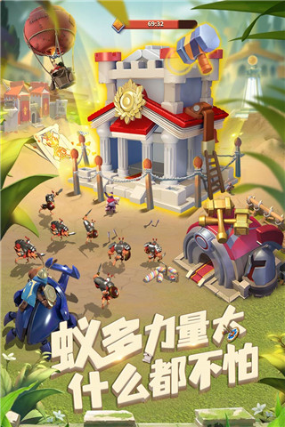 蚁族崛起神树之战2025最新版截图4