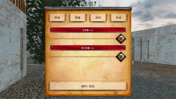 异形侵略战无限钞票版截图5