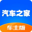 违章查询助手最新版下载-违章查询助手app下载 v8.8.5.0安卓版