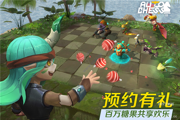 多多自走棋折扣版截图5