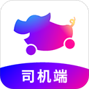 花小猪打车司机端app下载-花小猪司机端app下载 v1.8.0安卓版