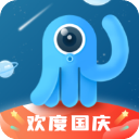 墨鱼旅行官方版下载-墨鱼旅行app下载 v4.21.0.0安卓版