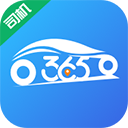 365约车车主App2025最新版下载-365约车司机端最新版下载 v5.80.5.0002安卓版