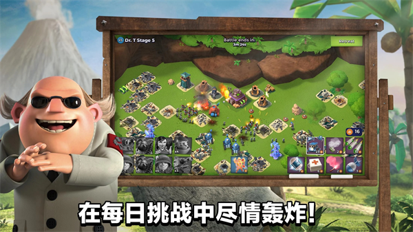 海岛奇兵无敌版最新版截图2