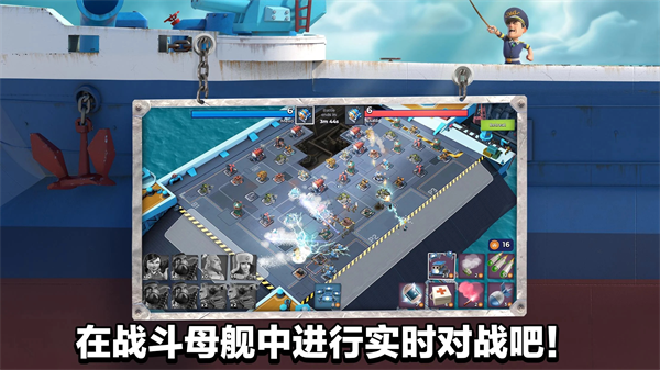 海岛奇兵无敌版最新版截图4