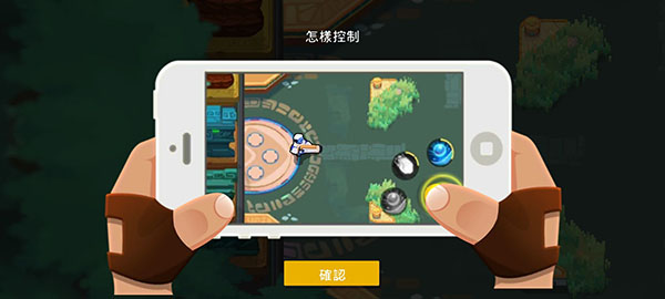 英雄来袭无限钻石无限金币版截图3
