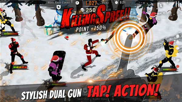 枪鸣(GunStrider: Tap Strike)截图1