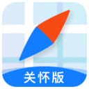腾讯地图关怀版下载手机版-腾讯地图关怀版下载 v1.1.7安卓版
