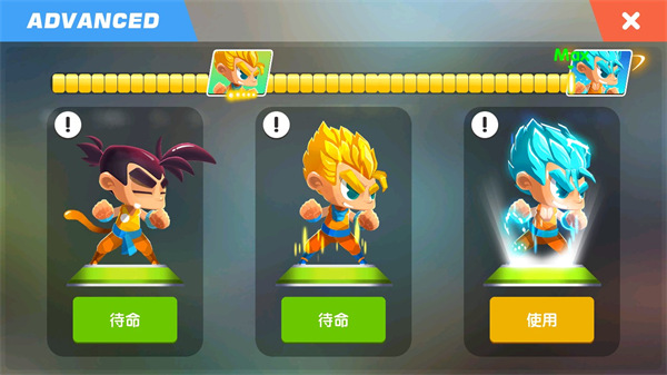 龙族战士联盟手游中文版截图3