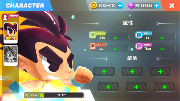 龙族战士联盟手游中文版截图5