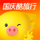阿里旅行官方版下载-阿里旅行app(改名飞猪旅行)下载 v9.9.67.107安卓版