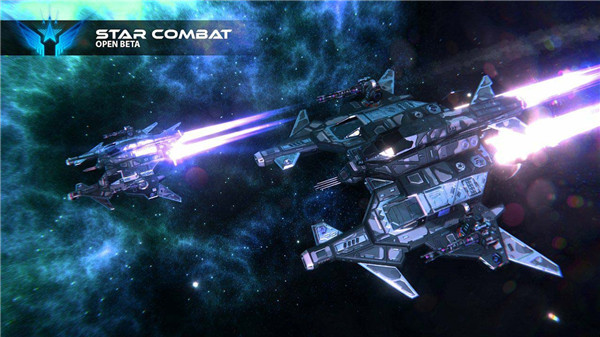 星际战斗在线2025最新版截图4