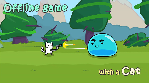 猫咪狙击手最新版(CatGun)截图2