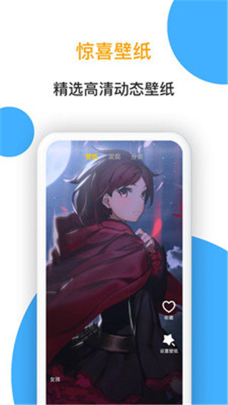 小熊看看(小熊赚钱)截图2