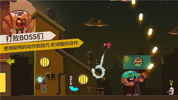 cookies must die安卓最新版(曲奇必死)截图1