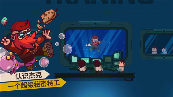 cookies must die安卓最新版(曲奇必死)截图2