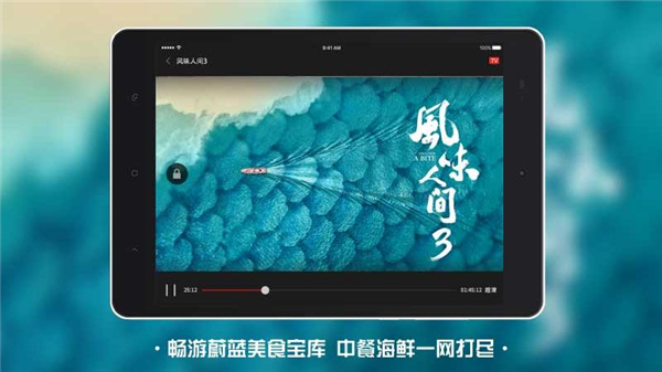 南瓜电影HD最新版本截图5