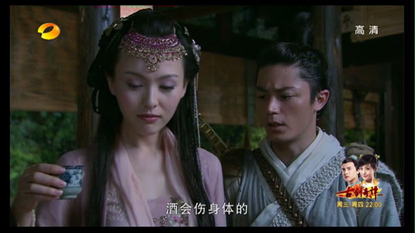 hdp直播2025最新版(高清直播)截图5