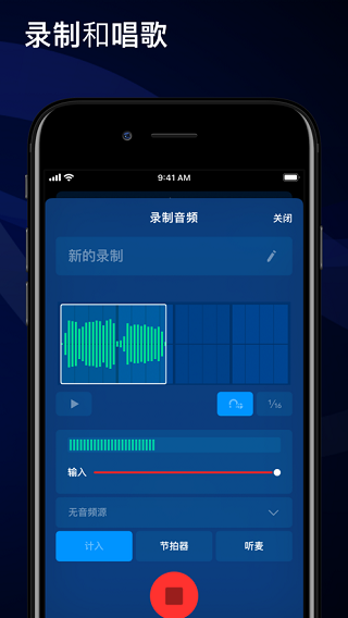Medly2025最新版截图5