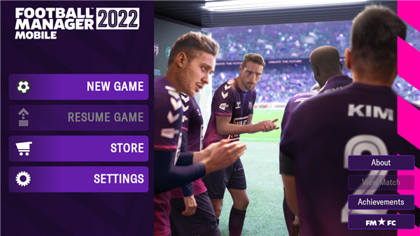 足球经理2022截图5