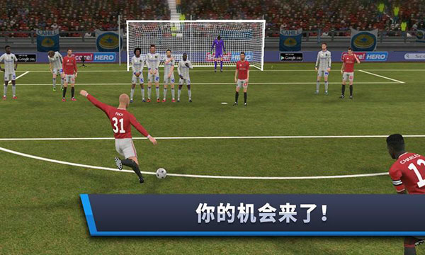 梦幻足球联盟2017无限金币破解版截图2