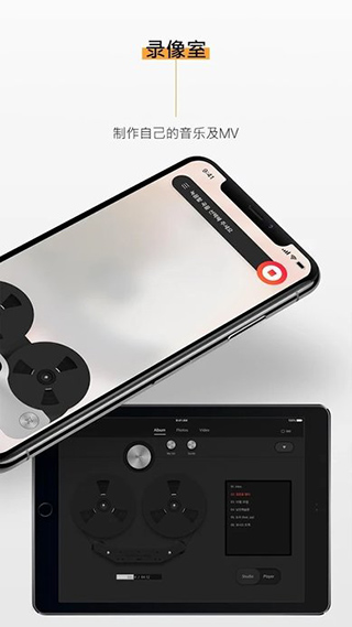 kit player最新版(Kihno Player)截图2