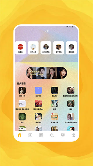 97泰剧app2025最新版截图1