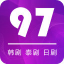 97泰剧app2025最新版下载-97泰剧网APP下载官方版 v1.5.3.8安卓版