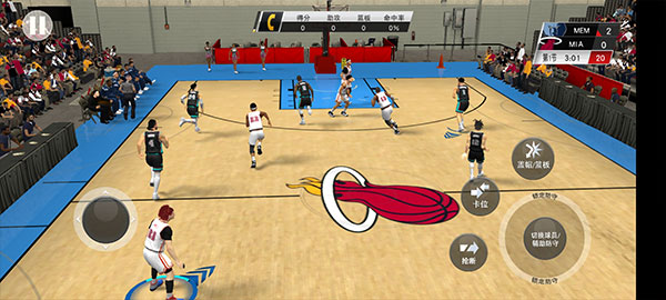 nba2k22手机版破解版截图4