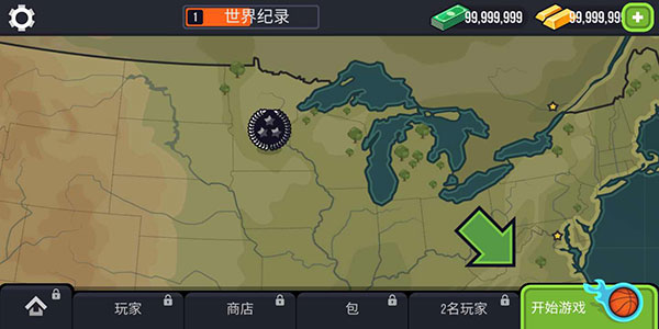 篮球战役官方最新版截图1