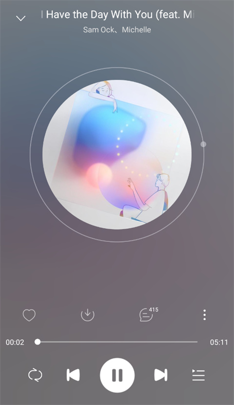 微音乐app最新版截图5