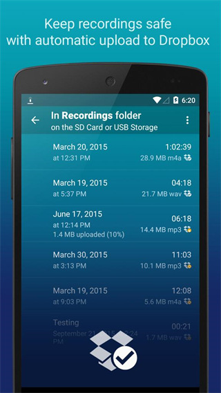 hiqmp3recorder中文版(Hi-Q MP3 Rec Free)截图2