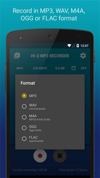 hiqmp3recorder中文版(Hi-Q MP3 Rec Free)截图4