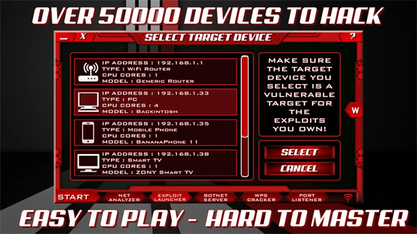 孤独的黑客中文版(The Lonely Hacker)截图1