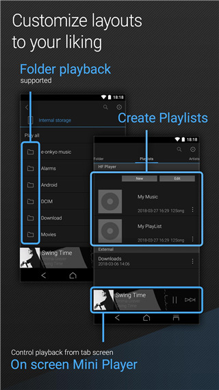 onkyo hf player安卓最新版截图5