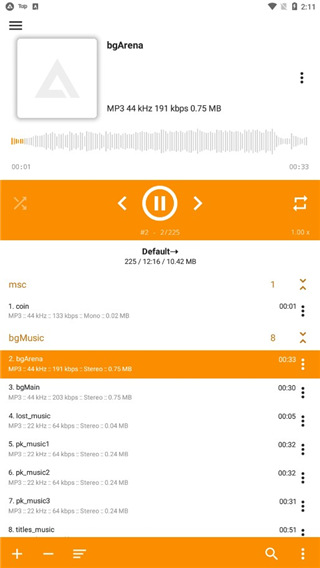 aimp播放器app截图2