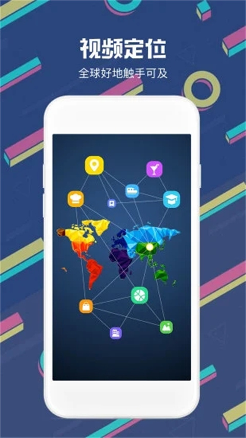 高手短视频app手机版截图4