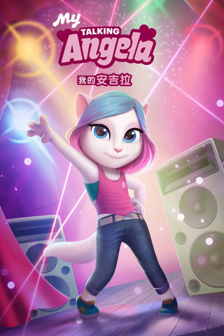 我的安吉拉国际服截图1