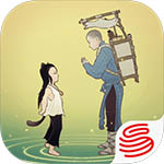 绘真妙笔千山官方版v1.0.8