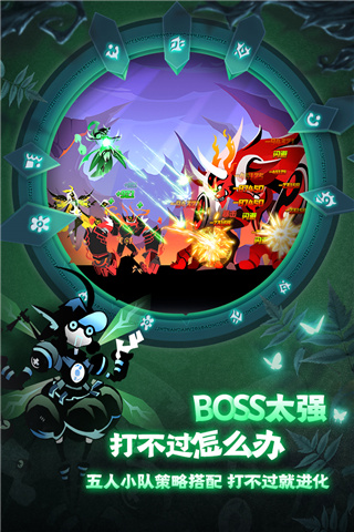 誓灵内购破解版截图3