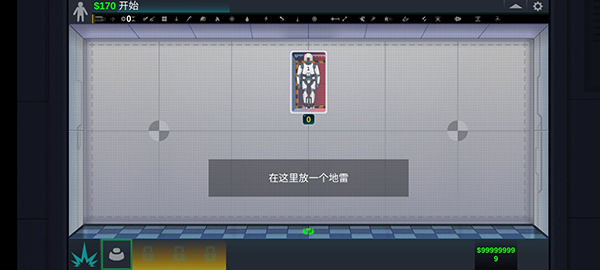 人类实验室中文版(Happy Room)截图5
