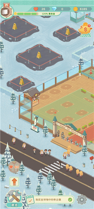滑雪胜地大亨最新版(Idle Ski Tycoon)截图2