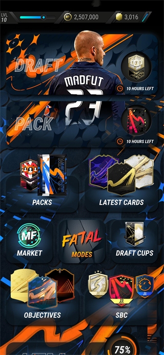 Madfut23官方最新版截图2