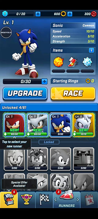 索尼克力量速度之战最新版(SonicForces)截图1